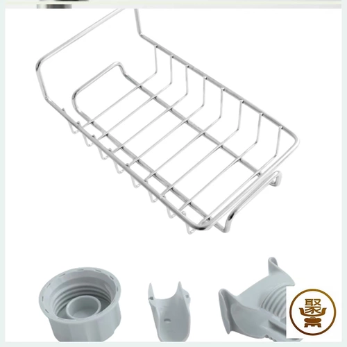 Треугольная сливная стойка из нержавеющей стали кухонная смеситель