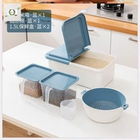 Маленький синий комплект