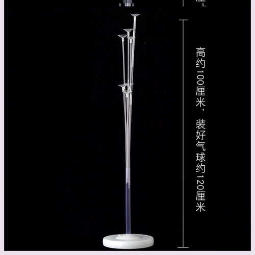 Дорога столба поддержки дороги к кронштейну «Столп», приземляясь на воде, в котором участвует плавающий отель, открывая сцену сцены декорации.