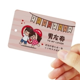 Карточки для влюбленных для друга, «сделай сам», 100 шт