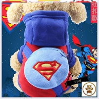 Чусбаг Супермен