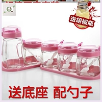 Розовый 1 масляный горшок+4 приправа банки+2 базы