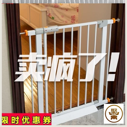 Держите антиэскапный бар в крытом удлиненном плюс ворота тюремных комнат, домашние животные дверь Дверь Собака защитная дверная казарм белый