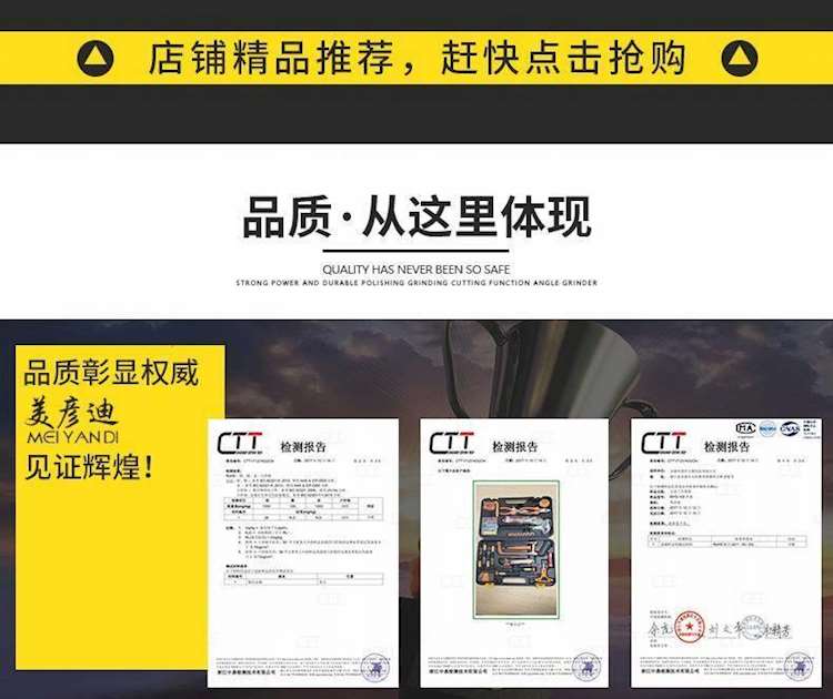 Trang chủ Bộ công cụ phần cứng Đa chức năng Hướng dẫn chế biến gỗ Sửa chữa Bộ công cụ phần cứng - Điều khiển điện hộp đồ nghề sửa chữa