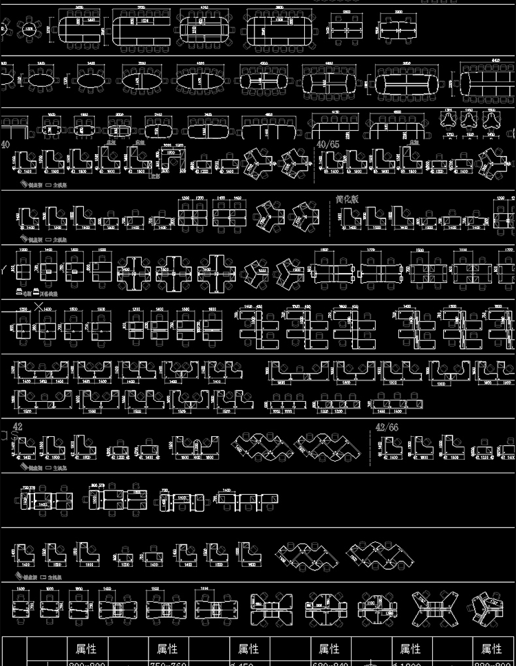 R067-CAD图库室内工装家装家具模型平立面中欧式现代施工图086-22