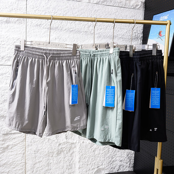 
Outdoor lightweight! Quick dry and breathable! Foreign trade men's summer elastic waist sports and casual shorts trendy