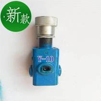 Y-10 Y-10 Y-25 Y-63 Y-25B Y-25B Y-63B Y1-25B Y1-25B plate tubular overflow valve