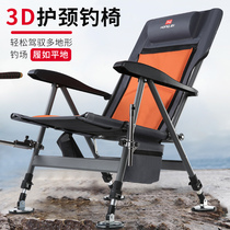 Hongri European fishing chair Multi-functional reclining fishing chair All-terrain Korean fishing chair Ultra-lightweight portable table fishing chair