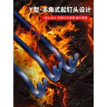 Crowbar special steel multifunction nail stopper Industrial grade crowbar pry bar hexagonal plus coarse special nail-ups high hardness