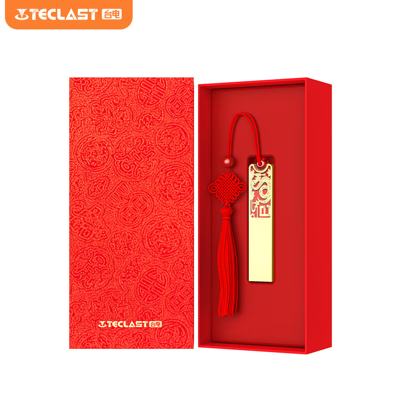 台电32GB USB3.2优盘：传承中国风的艺术科技精品