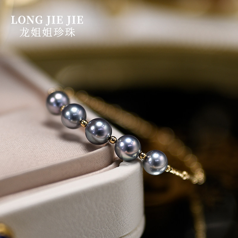 Japan natural sea water pearl true multijumpy jumpy 18k gold female fashion gas light extravagant 2021 new