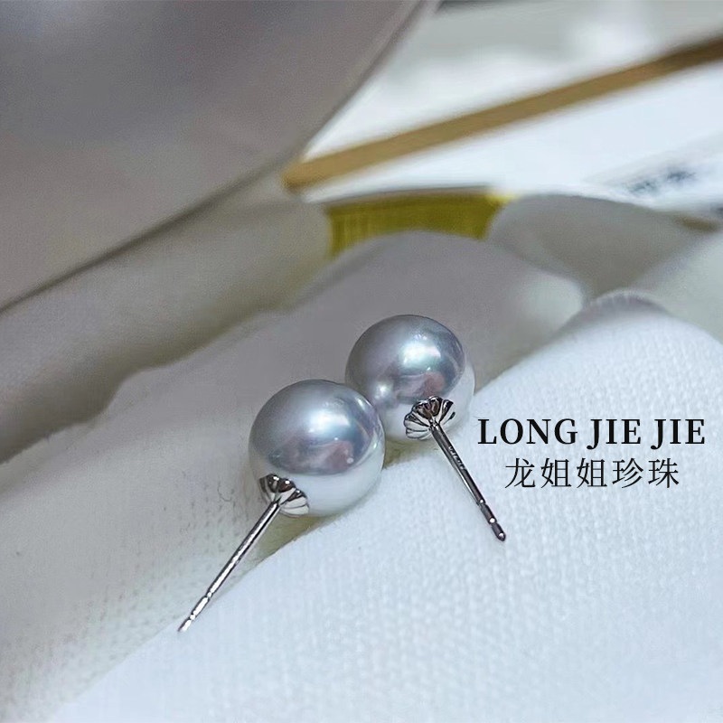 Dragon Sister Natural Seawater Pearl Necklace Akoya Sky Woman True Multitwist Gold Pearl Aussie white Tahiti Pendant Mabe-Taobao