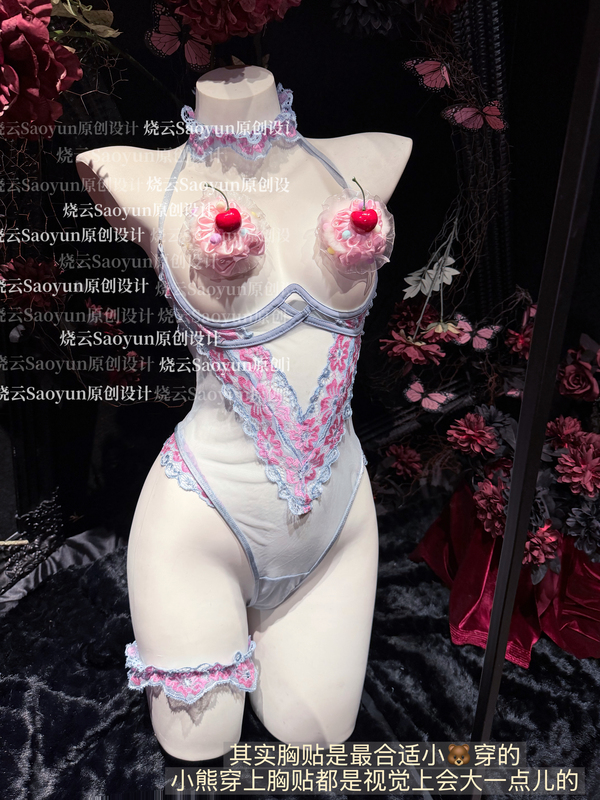 Shao Yun "Dessert before Dinner" Original Design*Super Fun and Delicious Lace One-Piece Set*Enhances Complexion and Pure Allure Shao Yun "Dessert before Dinner" Original Design*Super Fun and Delicious Lace One-Piece Set*Enhances Complexion and Pure Allure