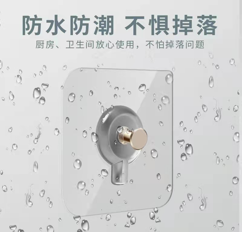 Cavern Board Hole-Free Upper Wall Hook Tile Display Rack Screw-Free Screw Wall Hanging Rack Waterproof Sticky