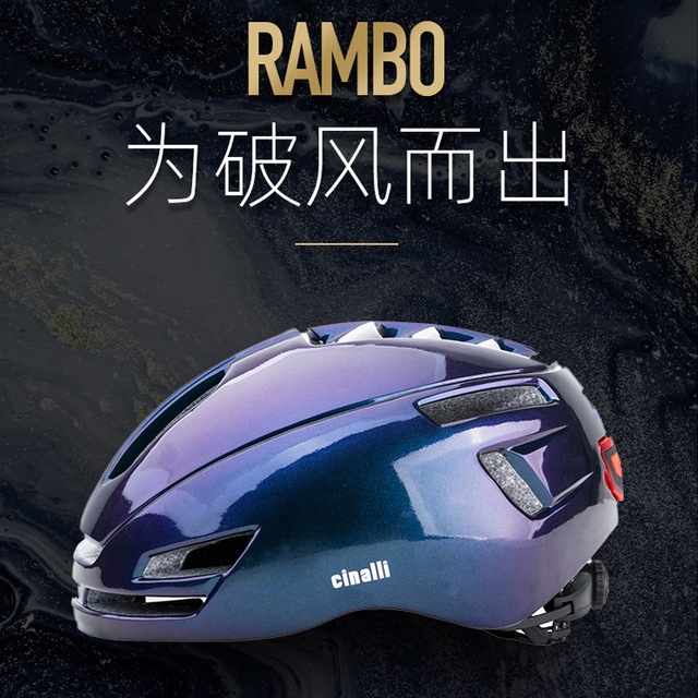 Cinalli Cycling Mountain Road Slide Molding Color Cycling Cycling Helmet Intelligent Induction Tail Light