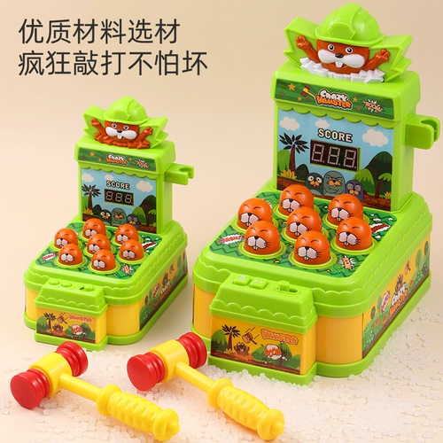 Музыкальные детские барабаны антистресс «Суслик», игрушка, 2-3 лет, подарок на день рождения