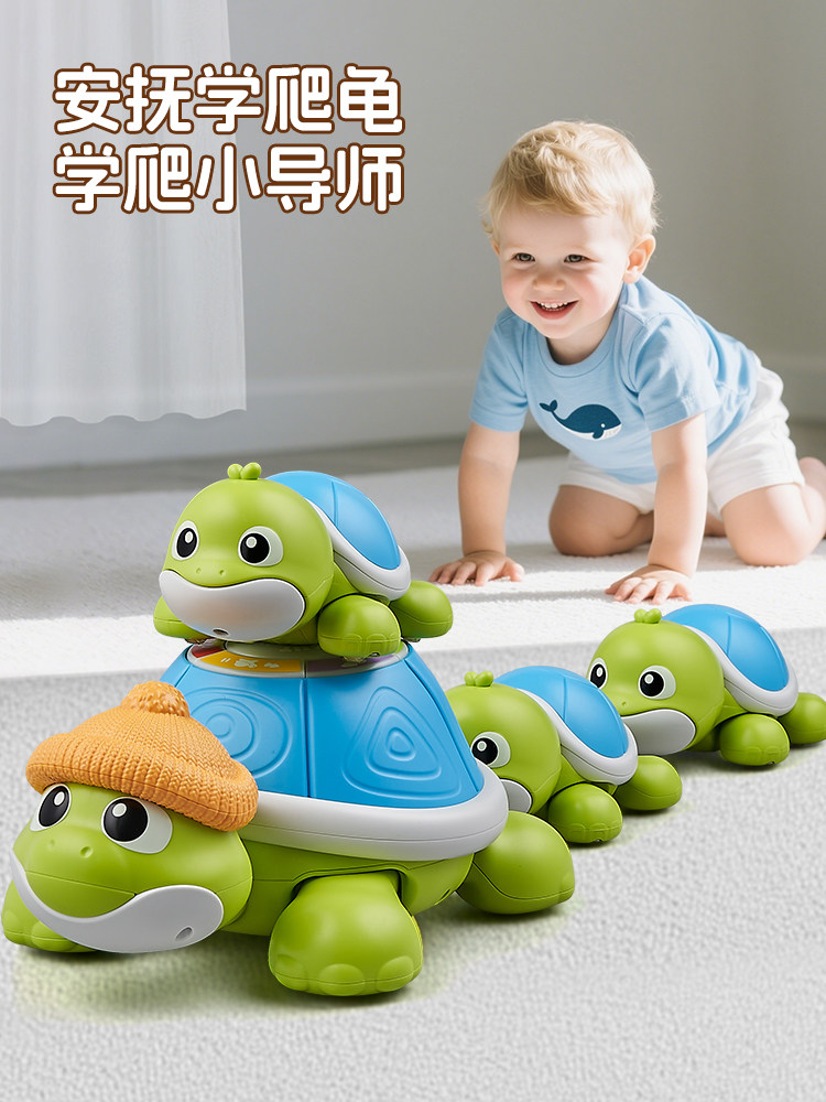 Baby Learning to Crawl, Raising Head, Guided Toy, Crawling Turtle, 0-1 Year Old Newborn Baby, Practice Lying Down, Educational Early Education Gift