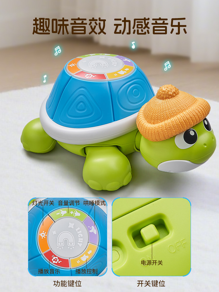 Baby Toys for 0-1 Year Olds, Early Learning Crawling, 3-Row Turtle, 6-Month-Old Baby, Children's Head-Up Training, Crawling, Newborn