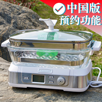 6L Chinese version with reservation function Cuisinart meidined elegant original electric steamer STM-3000WCN