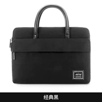 AP Handicraft Classic Black [эпидермальная водонепроницаемая внутренняя защита бархата]