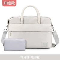 Противоударный эффективный кушон, защитный ноутбук, блок питания