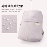 Багажная сумка для путешествий, вместительный и большой ноутбук, школьный рюкзак для школьников, 16 дюймов, подходит для студента