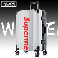 Белый и черный [алюминиевая рама] Superme