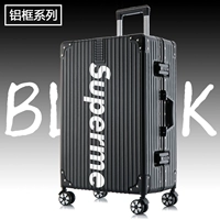 Очаровательный черный [алюминиевый рам