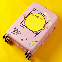 Фэнтезийный фанат [Huang Tuanzi]