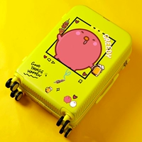 Лимонный желтый 【красный туаньзи】