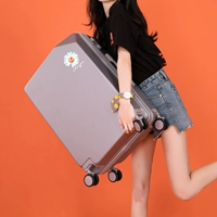 Маленькая Дейзи+Роскошное Серебро