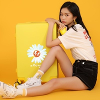 Средняя ромашка + лимонно-желтый