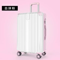 Белый порошок [мода]