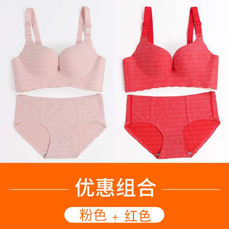 trang web chính thức cổ xưa và bây giờ không có dấu ngoặc đồ lót womens áo ngực nhỏ tụ tập một mảnh sexy bộ sưu tập mỏng tác dụng phụ loại điều chỉnh không.