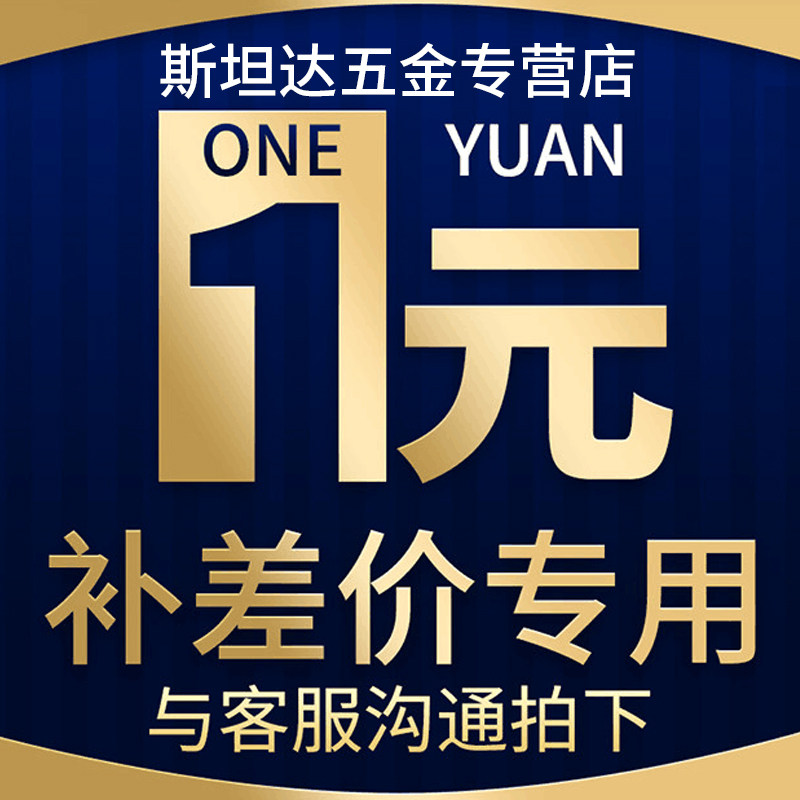 Xiongran reflective vest custom price difference special shot