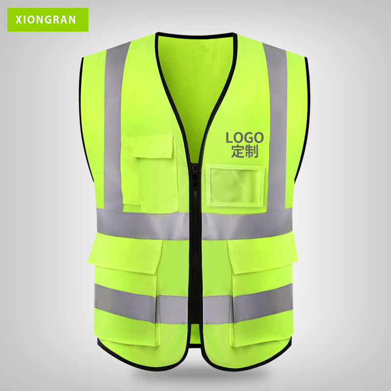 Xiongran Reflective Vest Multi-Pocket Reflective Vest Construction Safety Clothing Reflective Clothing Traffic Inspection Vest Sanitation Reflective Clothing
