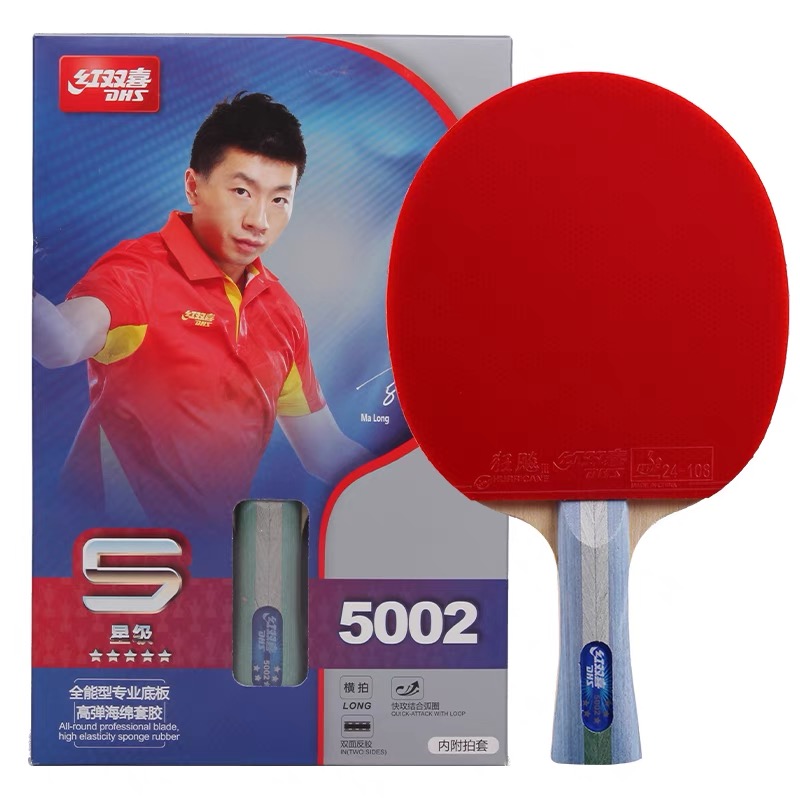 Red Double Happiness DHS five-star table tennis racket R series finished shot single R5002 all-round plate Professional competition