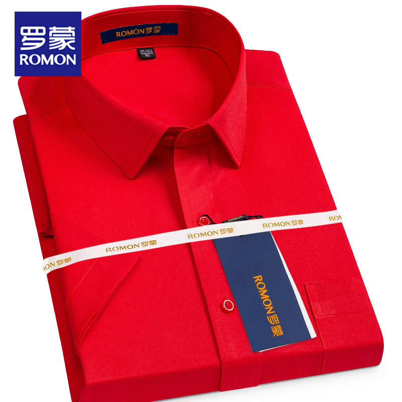 Romon Red Shirt Men's Short-Sleeve Business Casual Slim Fit Summer Shirt for Men, Suitable for the Year of the Dragon 2022 Romon Red Shirt Men's Short-Sleeve Business Casual Slim Fit Summer Shirt for Men, Suitable for the Year of the Dragon 2022