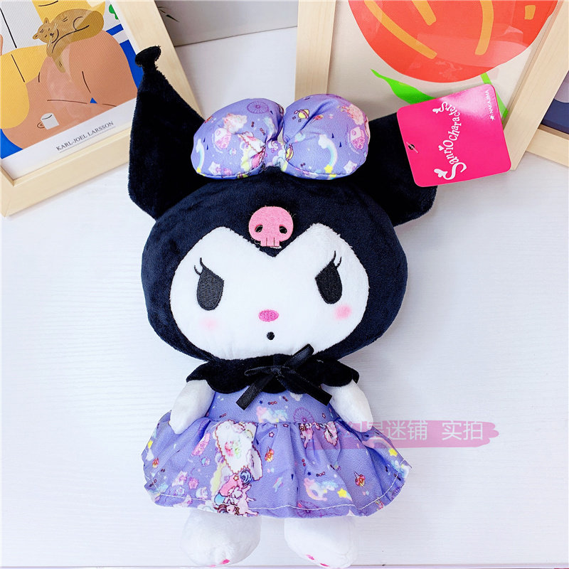 Cute Roletta Style Culoamy Plush Paparazzi Toy Dolls Girls Girlfriends Birthday Gifts Car Swing Accessories