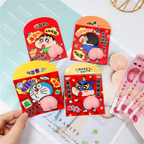 2022 Creativity Fart Post Red Packet Jingle small new 3D Cubic fart Silicone moulding tulle is a cover mesh red funny