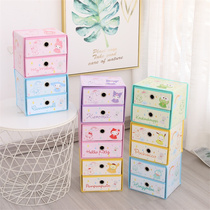 Day-style creative home Desktop double decker Drawer Containing Box Girls Jewelry Earrings Remote Control Folding Shelf