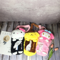New plush pudding dog car towels with paper towels hanging paper towels Melody home paper towel set