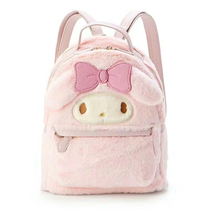 Double Shoulder Backpack New Plush Fashion 100 Hitch Bag Go Out Handy Double Shoulder Bag PU Creative Cute Double Shoulder Backpack