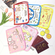 Snoopy Crayon Shinchan ID bag Passport card bag Multi-function storage bag Vaccine account book Birth certificate bag