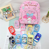 Cartoon Coulomites Great Ear Dog Alcohol Disinfectant Spray Bottle Face Refreshing water tonic charging bottle cute and convenient