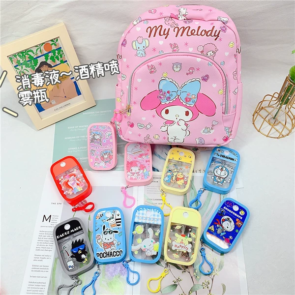 Товары от 彩幻星迷铺