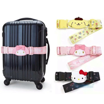 Cartoon melody pudding dog suitcase bundle belt Travel box packing belt trolley box consignment reinforcement belt