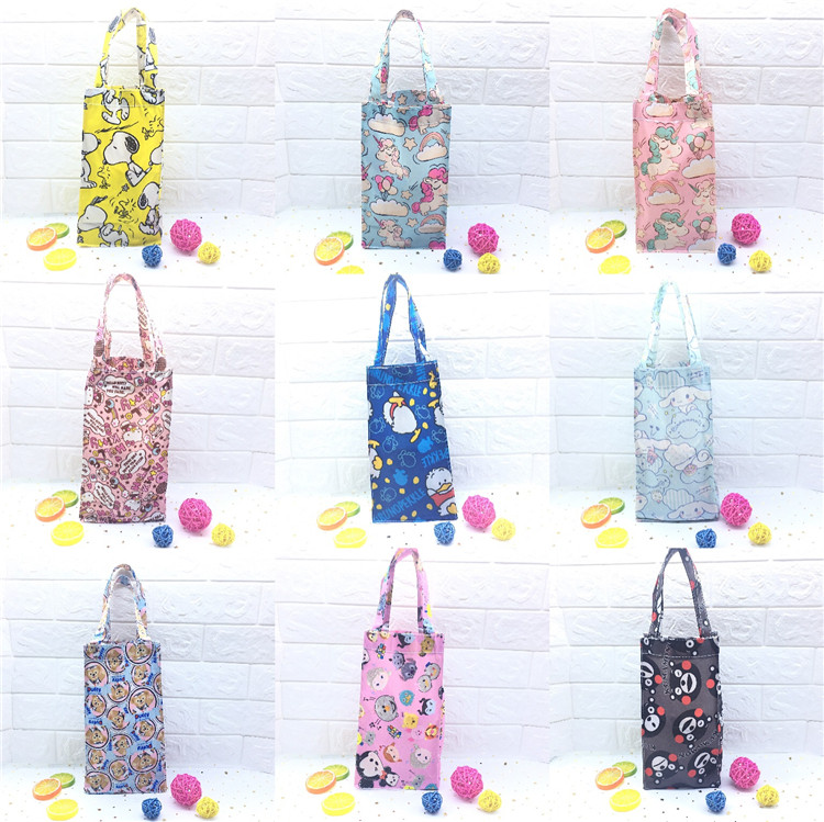 Water bottle bag cartoon cute tarp water bottle sleeve portable milk tea bag beverage bag coffee bag umbrella bag milk bottle
