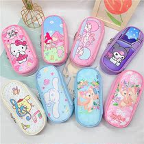 Day Department can love Yugui Dog cool Lomi PU pen bag student large capacity pencil case girl waterproof makeup bag new