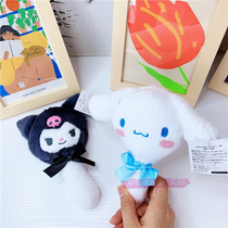 Cute Soft Girl Plush Culomi Jade Gui Dog Armed With Makeup Mirror Teens easy and convenient small mirror comb makeup